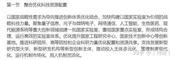 建筑市場前景分析_建筑市場未來前景如何