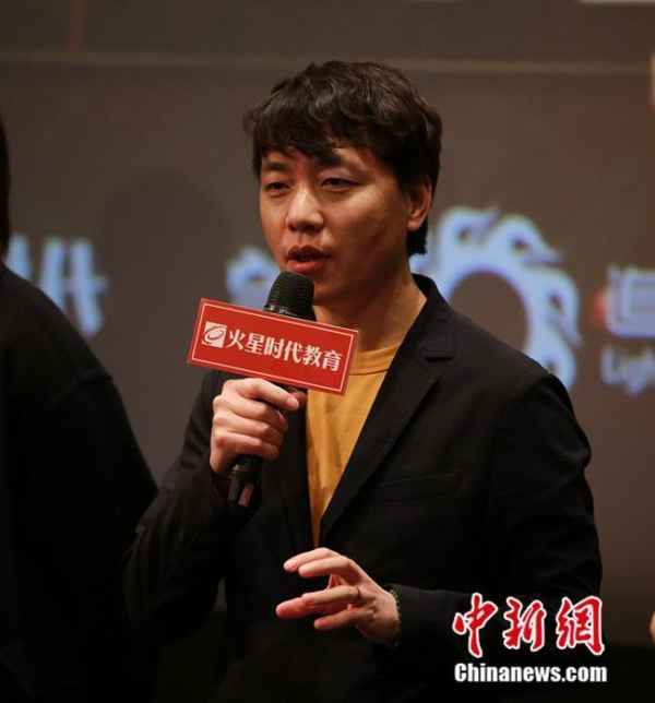 火星時代教育最新焦點新聞(火星時代教育曝光)