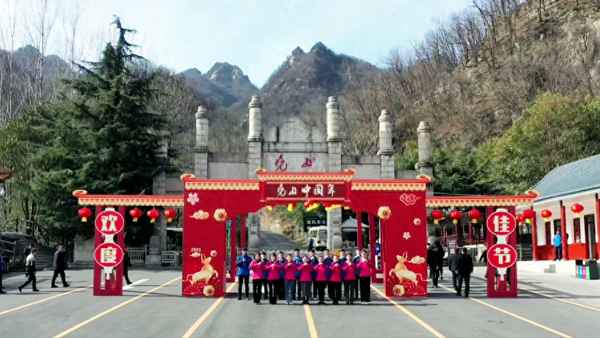 堯山風景區索道怎么收費;堯山坐索道上山步行下山需要多長時間
