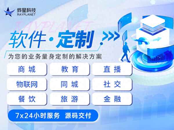 教育教學系統開發_教學系統開發的含義