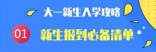 成都总价18万公寓;成都十几万的公寓