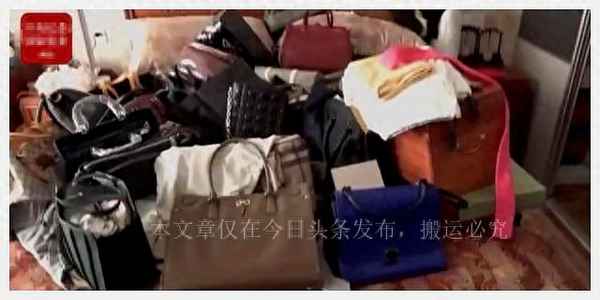 青海省犯罪夏才让图片、青海夏才让宣判