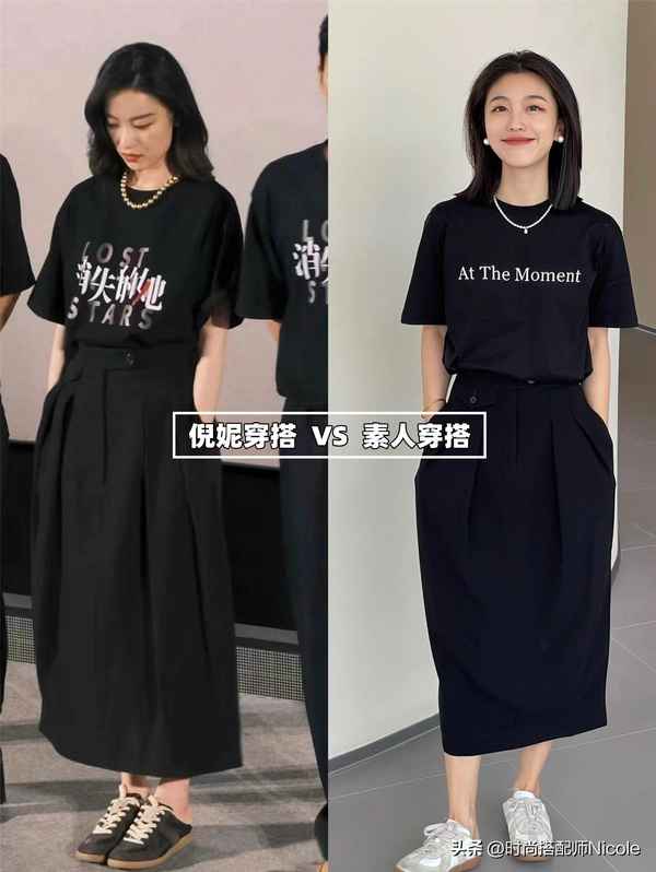 文化衫_文化衫上的胶印字怎么去掉