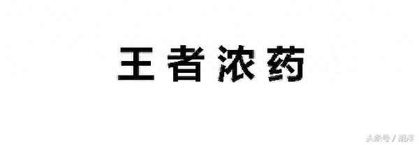 阿奇霉素和氧氟沙星聯用治療_阿奇霉素和左氧氟沙星能一起吃嗎