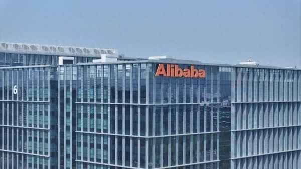 阿里健康信息—阿里健康信息技術(shù)有限公司怎么樣