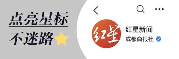 财经郎眼最新;财经郎眼最新一期