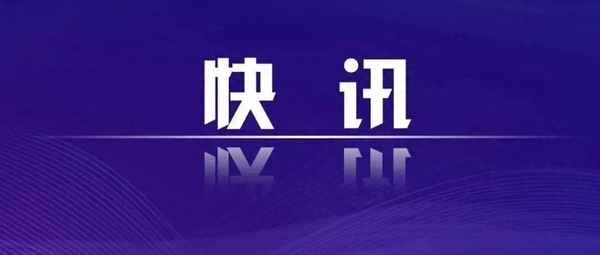 连霍高速今天发生一起车祸-连霍高速车祸最新昨天
