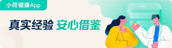 健康之路腰椎間盤突出-健康之路腰椎間盤突出腿麻