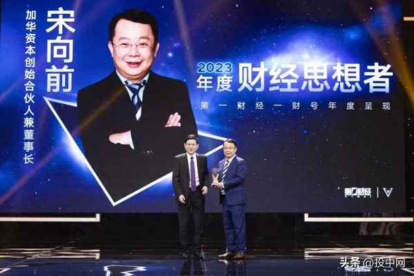 财经和科技(财经科技网)