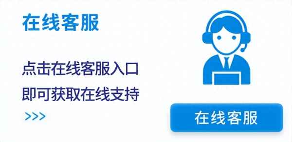 空調外機小管結霜原因及解決;空調外機細管子結冰怎么回事