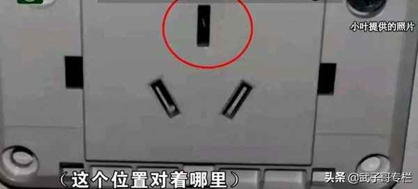 监控对着床对身体有影响吗;宿舍装监控对着自己床