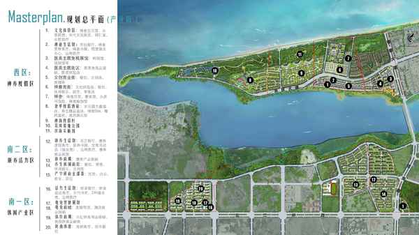 澄迈盈滨半岛发展前景(澄迈盈滨半岛发展前景吗)