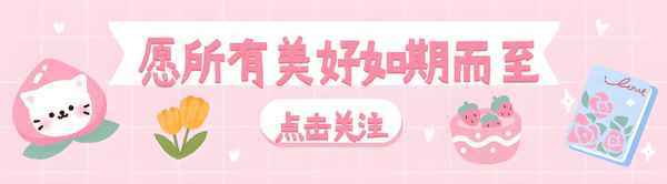 早上好健康圖片-早上好健康圖片 最新圖片2022春天
