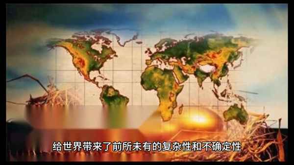 當(dāng)前國(guó)內(nèi)外形勢(shì)分析、當(dāng)前國(guó)內(nèi)外形勢(shì)分析論文