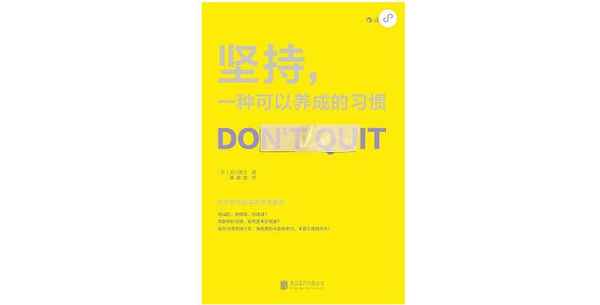 西安鼎學(xué)教育,西安學(xué)天教育職業(yè)技能培訓(xùn)學(xué)校