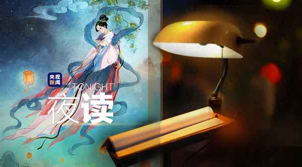 满船清梦是什么意思—满船星河压清梦什么意思