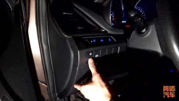 汽車大燈調節-汽車大燈調節位置圖解
