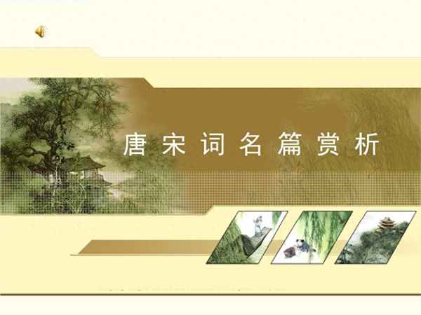 新余海浪淘沙有服务、江西新余海浪淘沙洗浴