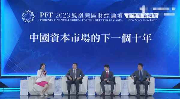 凤凰财经模拟炒股、凤凰财经模拟炒股怎么样