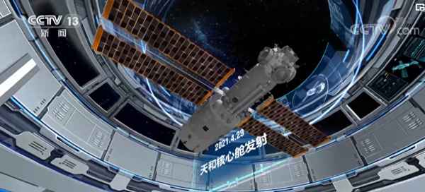 神舟号飞船有哪些舱段构成—神舟飞船由什么舱组成