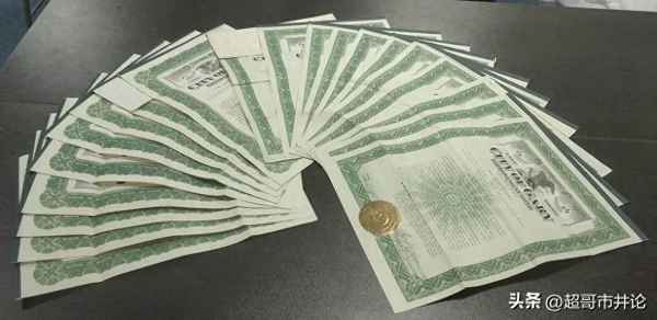 個(gè)人如何購買美元債券;個(gè)人如何購買美元投資
