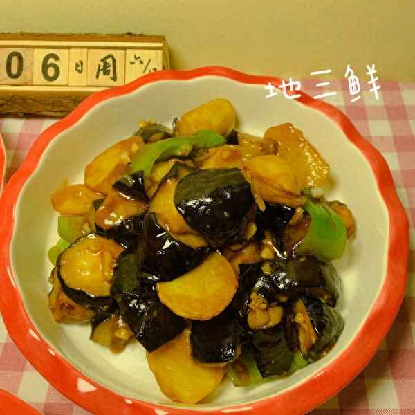 土豆炒紫茄子的做法—紫茄子土豆怎么做好吃