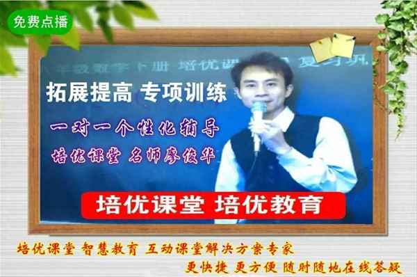 成語接龍題目簡單一些(成語接龍20個簡單的)