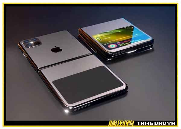 iphone 折疊屏;iphone折疊屏手機什么時候發售