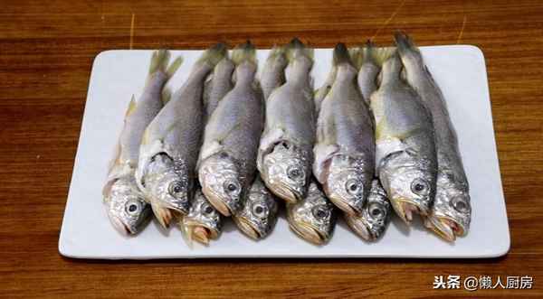小黃魚最簡單的做法、清蒸小黃魚的家常做法