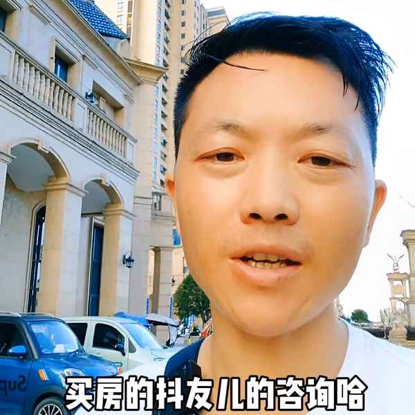 宜城市房产;宜城市房产证