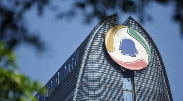 腾讯股票最新价格_腾讯股票最新价格行情