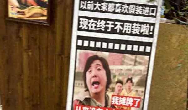 正新雞排菜單價目表-誰知道正新雞排加盟多少錢
