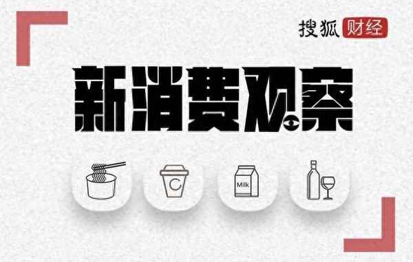 飛鶴奶粉多少錢一桶;飛鶴奶粉多少錢一桶0-6個(gè)月的嬰兒星飛凡