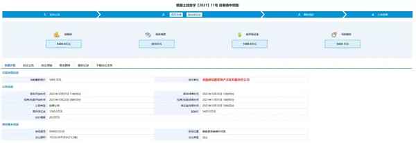 鹤峰房产;鹤峰房产交易中心地址