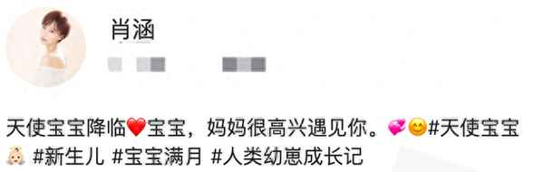 云朵现任丈夫简介—云朵一家三口的照片
