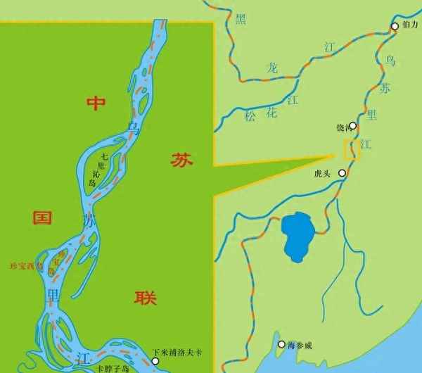 1999年中俄邊境沖突(中俄邊境沖突事件2020)