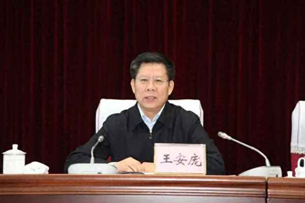 山西一正廳級官員被開除黨籍(山西一正廳級官員被開除黨籍的是誰)