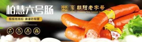 朝陽(yáng)市教育局官網(wǎng)_朝陽(yáng)市教育局官網(wǎng)公示