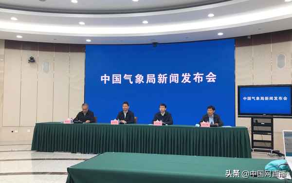 2020年1月9日天气-公司打架受伤,公司用承担责任吗