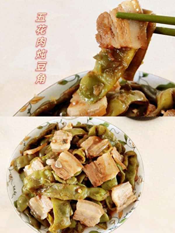 肉燉豆角的家常做法竅門,肉燉豆角的家常做法竅門圖片