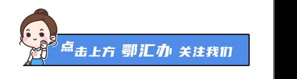 健康鄂,健康鄂爾多斯官方網(wǎng)
