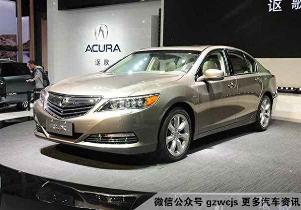 謳歌RLX混動四驅版—謳歌ilx1.5混動