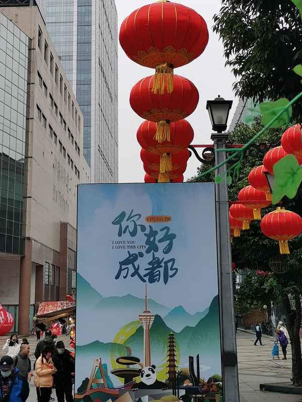 成都報(bào)團(tuán)旅游5日游;成都報(bào)團(tuán)旅游5日游報(bào)價(jià)婷婷