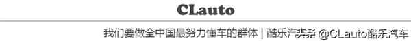 l15a7和l15b發(fā)動(dòng)機(jī)的區(qū)別_l15bd和l15bl發(fā)動(dòng)機(jī)哪個(gè)好