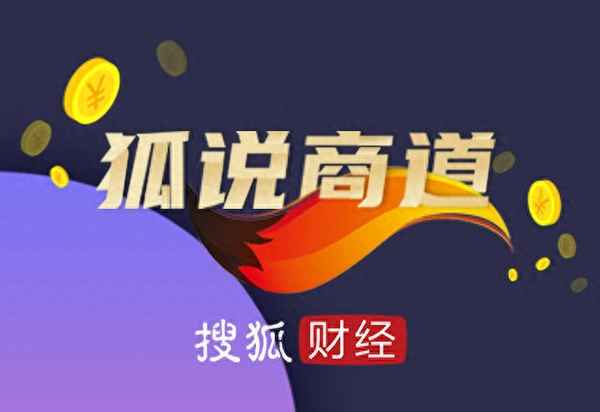 红星地产集团公司简介-红星地产介绍