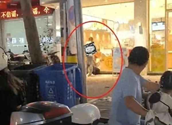 曝光老人随地大小便-曝光老人随地大小便怎么处理