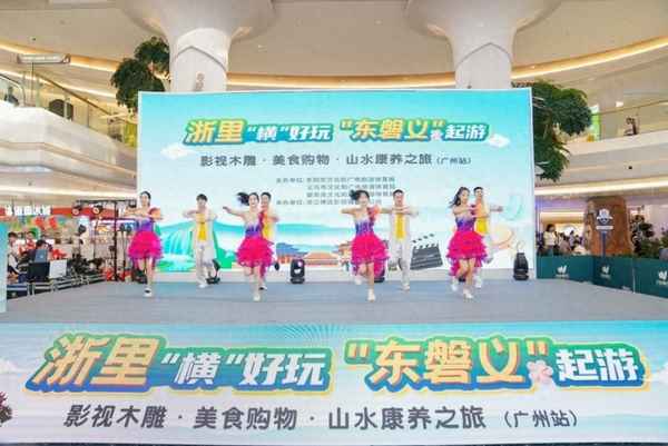 金華雙龍洞景區門票預約官網(金華雙龍洞游玩攻略視頻)