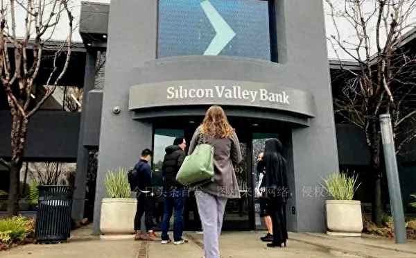 硅谷银行精准收割华人富豪、nemofi硅谷银行