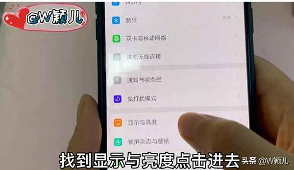 怎么樣充電更快？(怎么樣充電更快華為)