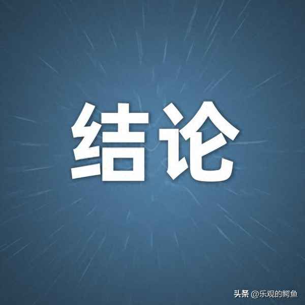 焦点新闻 下载;焦点新闻迅雷下载